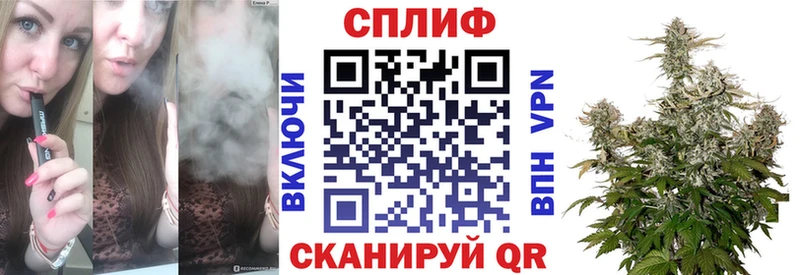 Купить закладку Бугуруслан LSD-25  Альфа ПВП  Псилоцибиновые грибы  Меф мяу мяу  ГАШИШ 