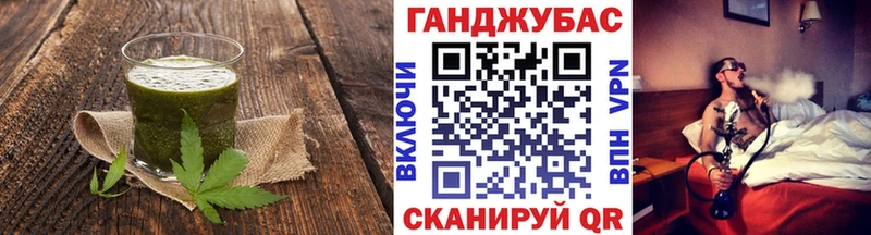 Еда ТГК конопля  как найти закладки  Бугуруслан 