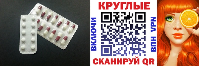 ЭКСТАЗИ ешки  площадка Telegram  Бугуруслан 