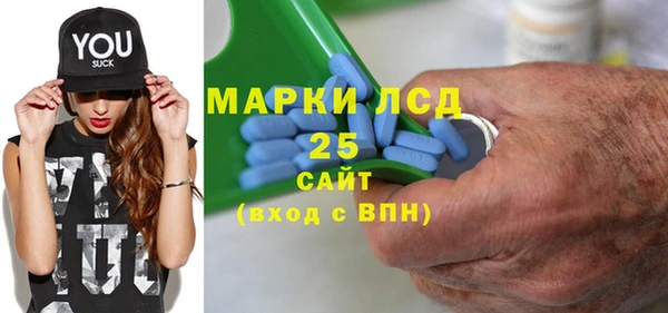 apvp Абинск
