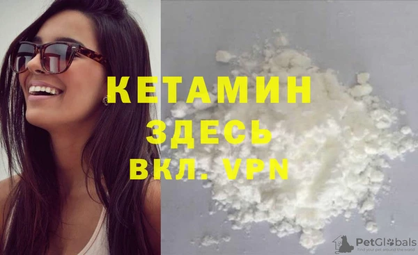 прущий лед Абдулино