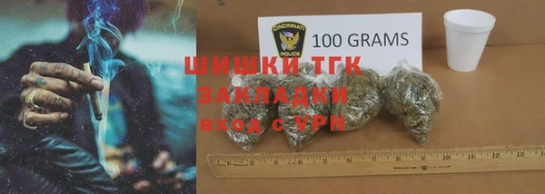 МДМА Пересвет
