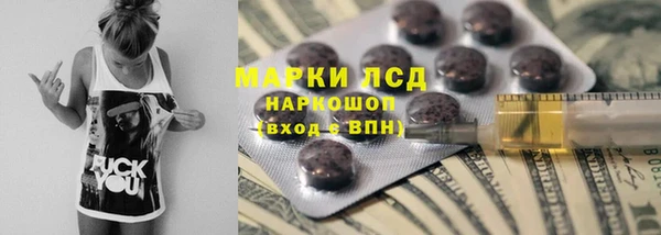 apvp Абинск