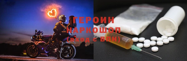 spice Переславль-Залесский