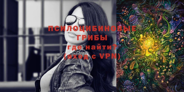прущий лед Абдулино