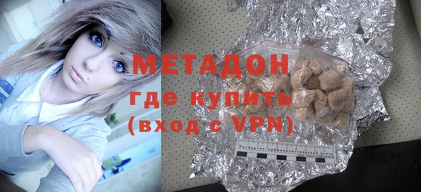 таблы Абаза