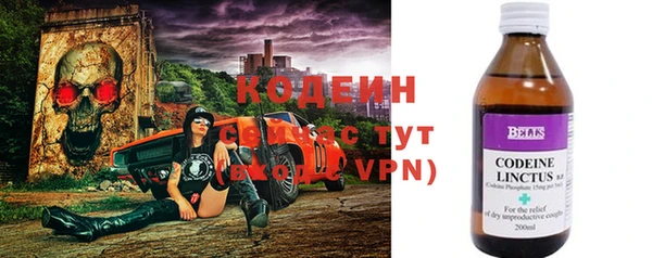 МДМА Пересвет