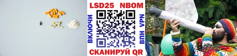 LSD-25 экстази кислота Бугуруслан