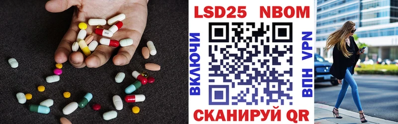 LSD-25 экстази кислота  где купить наркоту  Бугуруслан 